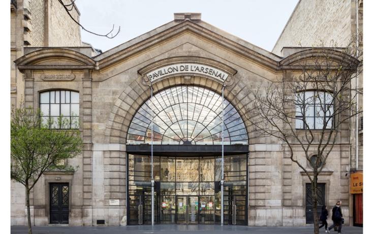 pavillon-arsenal.jpg